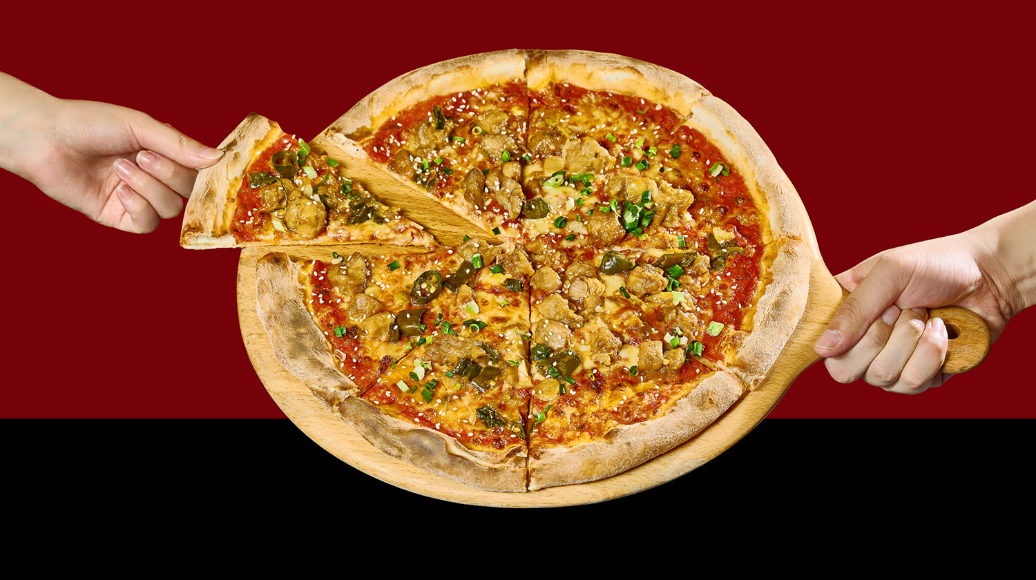 Chongqing Spicy Chicken Pizza