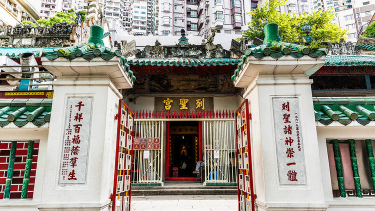 Man Mo Temple